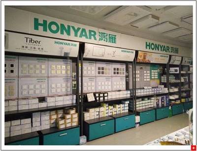 石宗琼 蝶变五金机电行业31年，携手华南城开辟零售新纪元