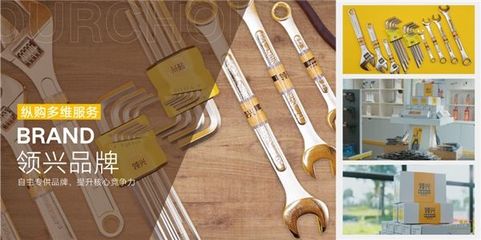 纵购商城新零售三大战略布局助力灯具销售在国际五金博览会迎来高潮