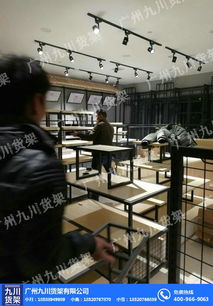 巧寻源头，点亮商机——诺米饰品货架批发与灯具选购全攻略