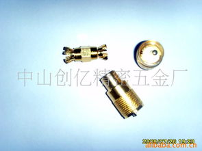 照亮生活，传递温暖——记灯具销售顾问雷春兰