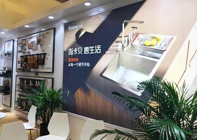 卡贝专访丨新零售浪潮下的全渠道突围 灯具销售的破局与融合