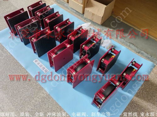 楼上机器隔振垫 厦门地区解决隔外震动对机器精度的影响及灯具销售关联分析